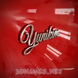yunikim in Car Paint style - 3D name wallpaper