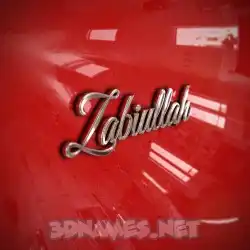 zabiullah in Car Paint style - 3D name wallpaper