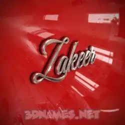 zakeer in Car Paint style - 3D name wallpaper
