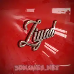 ziyad in Car Paint style - 3D name wallpaper