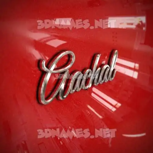 aachal in Car Paint style - 3D name wallpaper