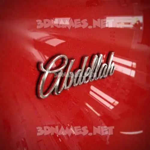 abdellah in Car Paint style - 3D name wallpaper