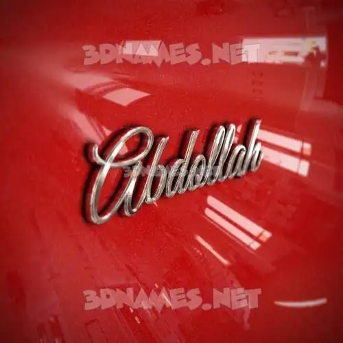 abdollah in Car Paint style - 3D name wallpaper abdollah in Car Paint style - 3D name wallpaper