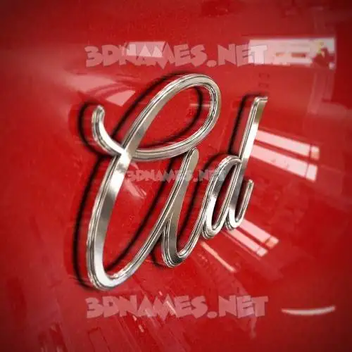ad in Car Paint style - 3D name wallpaper