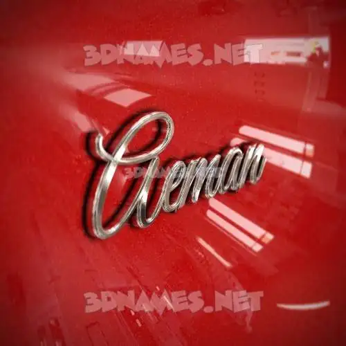 aeman in Car Paint style - 3D name wallpaper aeman in Car Paint style - 3D name wallpaper