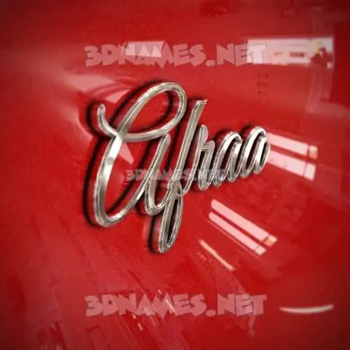 afraa in Car Paint style - 3D name wallpaper