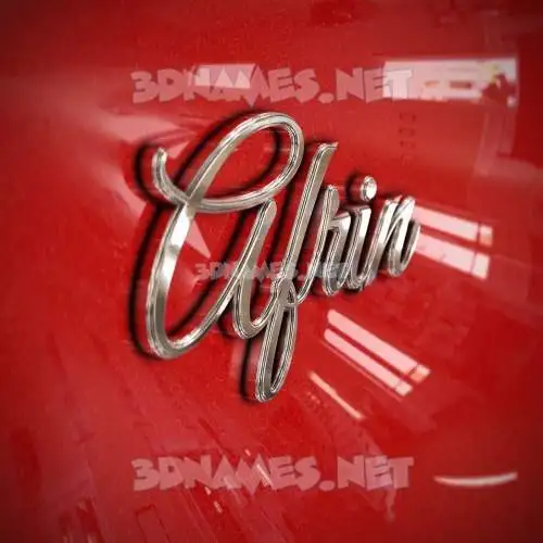 afrin in Car Paint style - 3D name wallpaper afrin in Car Paint style - 3D name wallpaper