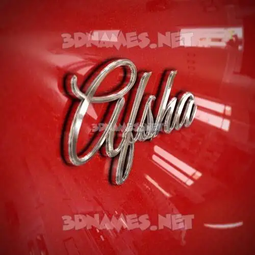 afsha in Car Paint style - 3D name wallpaper afsha in Car Paint style - 3D name wallpaper