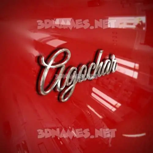agochar in Car Paint style - 3D name wallpaper