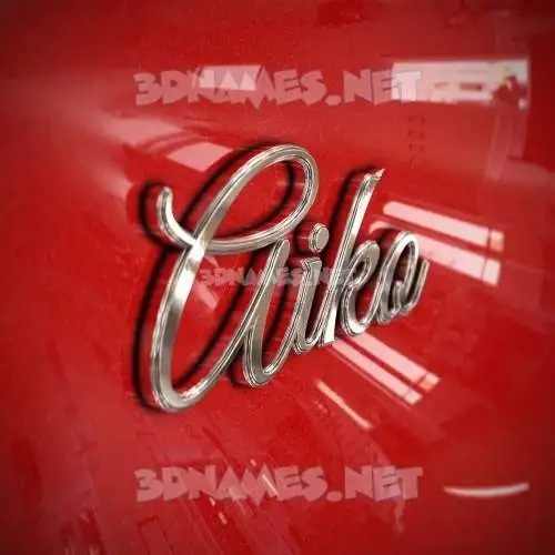 aiko in Car Paint style - 3D name wallpaper aiko in Car Paint style - 3D name wallpaper