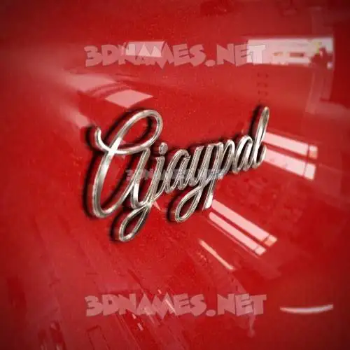 ajaypal in Car Paint style - 3D name wallpaper ajaypal in Car Paint style - 3D name wallpaper