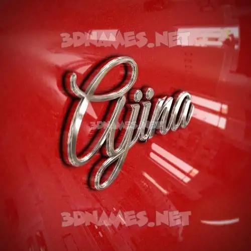 ajina in Car Paint style - 3D name wallpaper