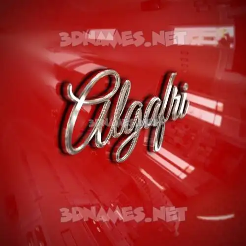 algafri in Car Paint style - 3D name wallpaper algafri in Car Paint style - 3D name wallpaper