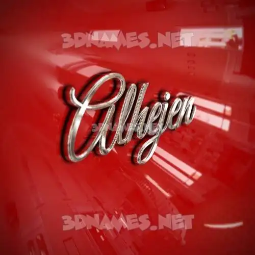 alhejen in Car Paint style - 3D name wallpaper alhejen in Car Paint style - 3D name wallpaper