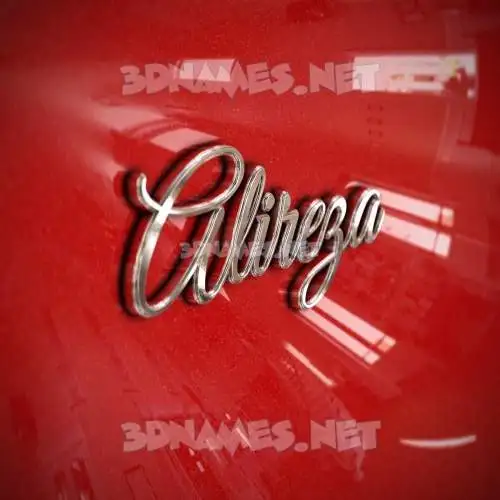 alireza in Car Paint style - 3D name wallpaper alireza in Car Paint style - 3D name wallpaper