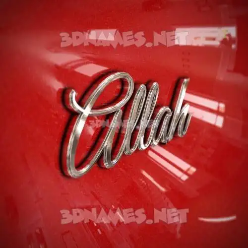 allah in Car Paint style - 3D name wallpaper allah in Car Paint style - 3D name wallpaper