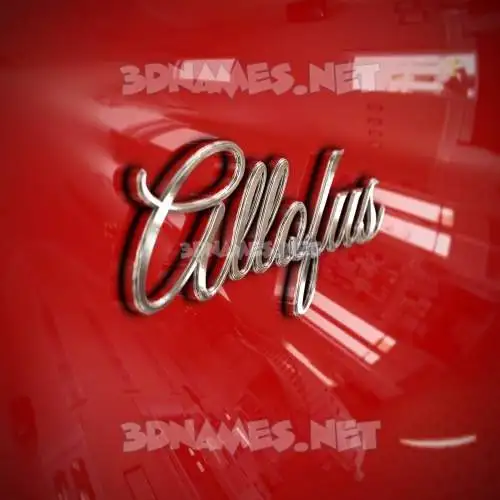 allofus in Car Paint style - 3D name wallpaper
