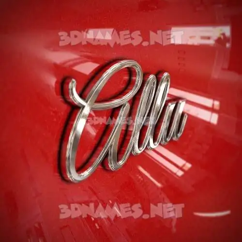 allu in Car Paint style - 3D name wallpaper