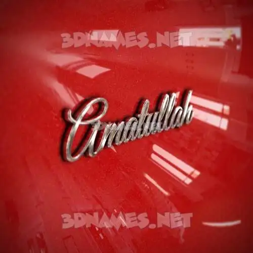 amatullah in Car Paint style - 3D name wallpaper