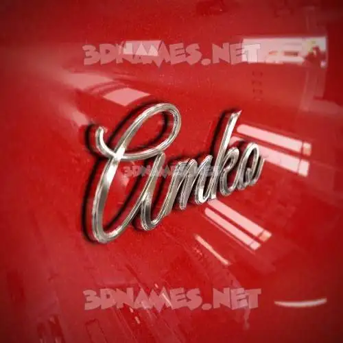 amko in Car Paint style - 3D name wallpaper