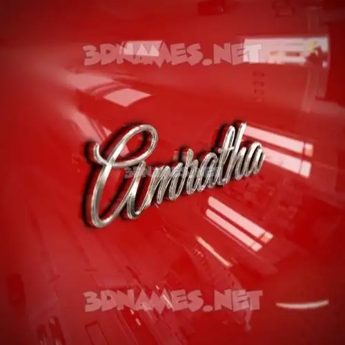 amratha in Car Paint style - 3D name wallpaper amratha in Car Paint style - 3D name wallpaper