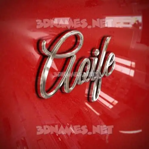 aoife in Car Paint style - 3D name wallpaper aoife in Car Paint style - 3D name wallpaper