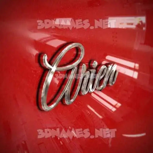 arien in Car Paint style - 3D name wallpaper arien in Car Paint style - 3D name wallpaper