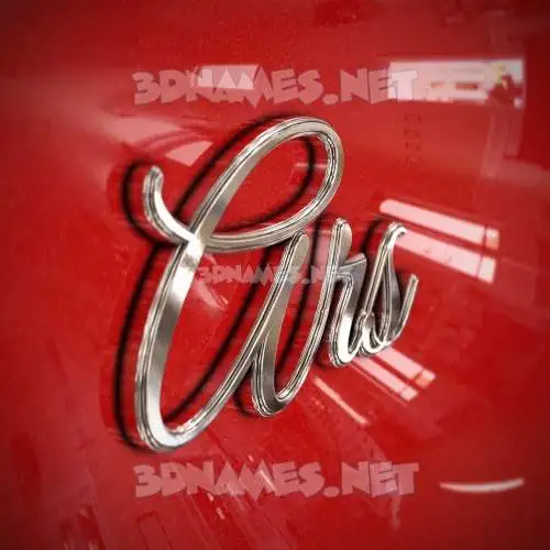 ars in Car Paint style - 3D name wallpaper ars in Car Paint style - 3D name wallpaper