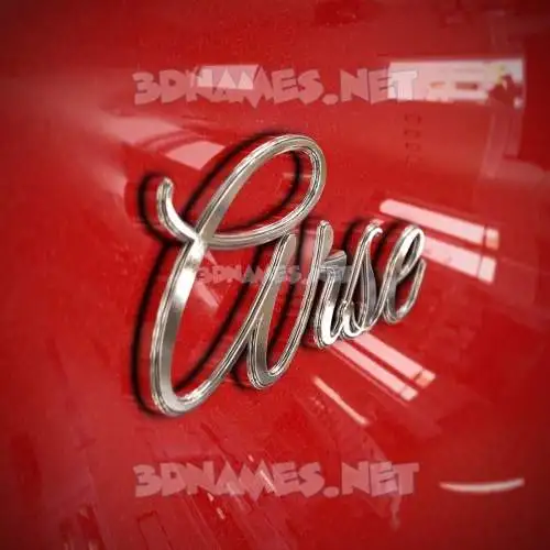 arse in Car Paint style - 3D name wallpaper
