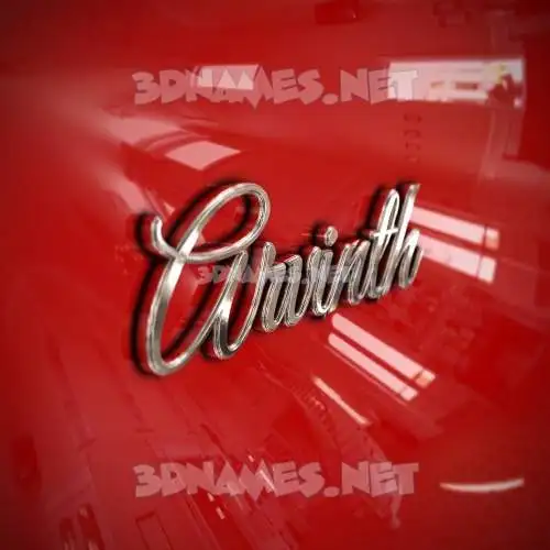 arvinth in Car Paint style - 3D name wallpaper
