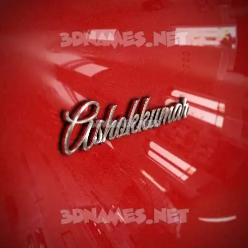 ashokkumar in Car Paint style - 3D name wallpaper