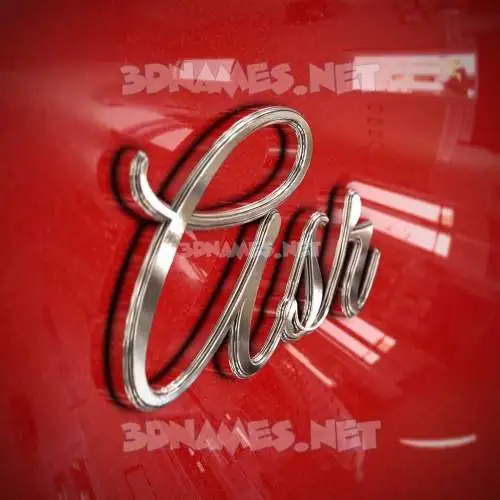 asr in Car Paint style - 3D name wallpaper