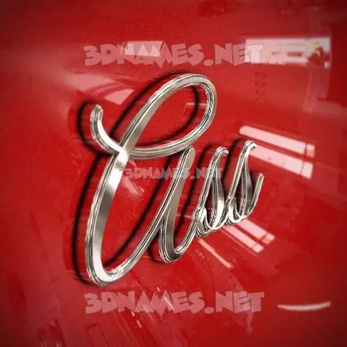 ass in Car Paint style - 3D name wallpaper