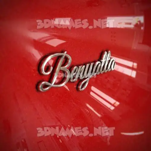 benyatta in Car Paint style - 3D name wallpaper benyatta in Car Paint style - 3D name wallpaper
