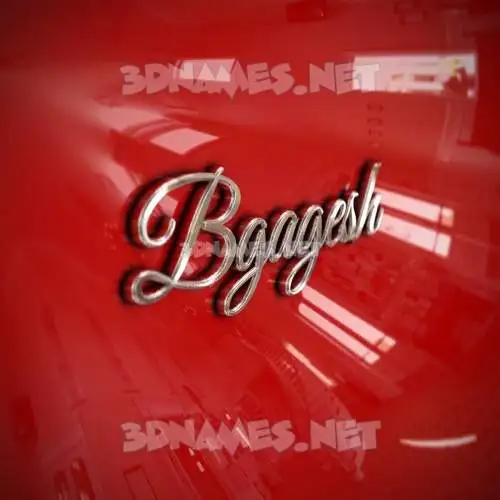 bgagesh in Car Paint style - 3D name wallpaper