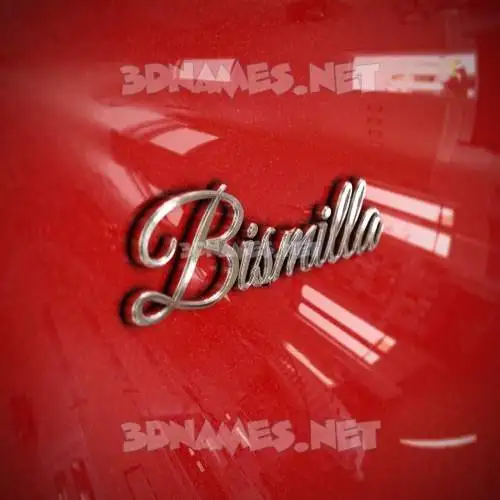 bismilla in Car Paint style - 3D name wallpaper