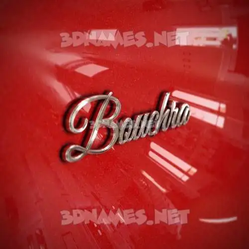 bouchra in Car Paint style - 3D name wallpaper