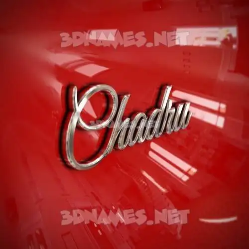 chadru in Car Paint style - 3D name wallpaper chadru in Car Paint style - 3D name wallpaper