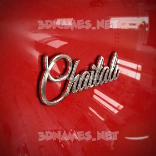 chaitali in Car Paint style - 3D name wallpaper chaitali in Car Paint style - 3D name wallpaper