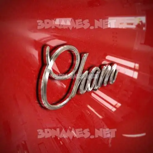 cham in Car Paint style - 3D name wallpaper cham in Car Paint style - 3D name wallpaper