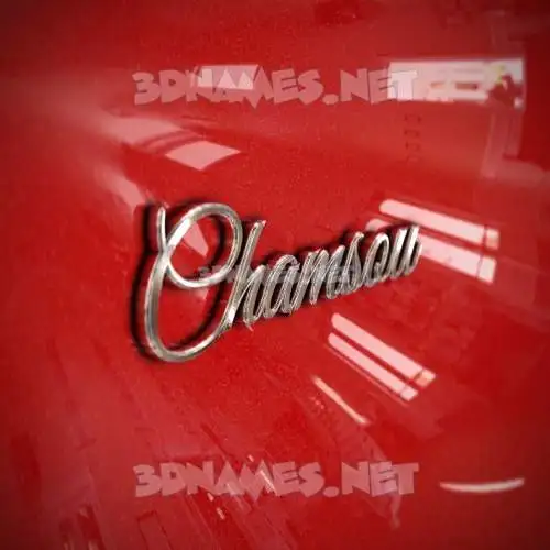 chamsou in Car Paint style - 3D name wallpaper chamsou in Car Paint style - 3D name wallpaper