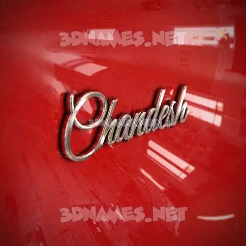 chandesh in Car Paint style - 3D name wallpaper chandesh in Car Paint style - 3D name wallpaper