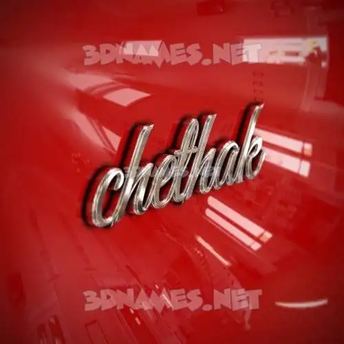 chethak in Car Paint style - 3D name wallpaper chethak in Car Paint style - 3D name wallpaper