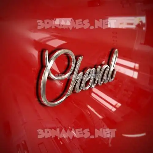 cheval in Car Paint style - 3D name wallpaper cheval in Car Paint style - 3D name wallpaper