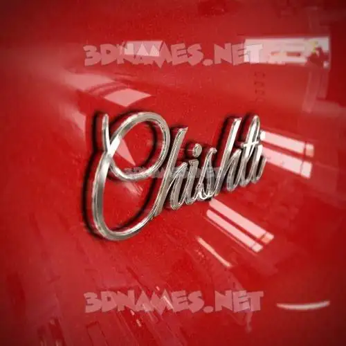 chishti in Car Paint style - 3D name wallpaper chishti in Car Paint style - 3D name wallpaper