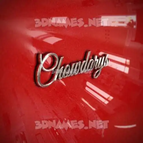 chowdarys in Car Paint style - 3D name wallpaper chowdarys in Car Paint style - 3D name wallpaper