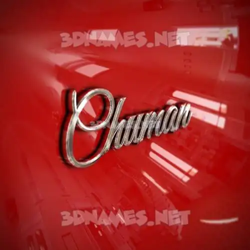 chuman in Car Paint style - 3D name wallpaper