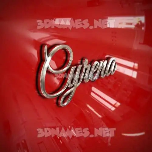 cyrena in Car Paint style - 3D name wallpaper cyrena in Car Paint style - 3D name wallpaper