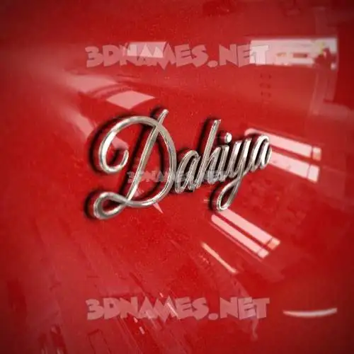 dahiya in Car Paint style - 3D name wallpaper