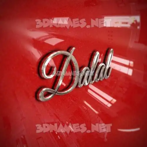 dalal in Car Paint style - 3D name wallpaper dalal in Car Paint style - 3D name wallpaper